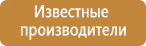 Бумага для самокруток без фильтров