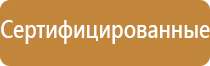 аксессуары для масел zic