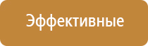 ручные стеклянные вапорайзеры